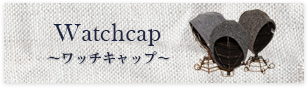 watchcap